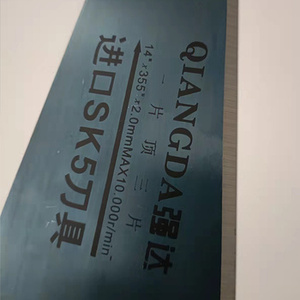 <span class=keywords><strong>Miglior</strong></span> prezzo parti di ricambio <span class=keywords><strong>decespugliatore</strong></span> sega circolare <span class=keywords><strong>per</strong></span> affilare la lama <span class=keywords><strong>per</strong></span> spazzole - Product Image 2