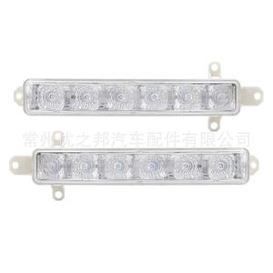 Feux de jour à LED pour Peugeot 107 308 408 Citroën Berlingo C1 C3 AYGO, feux antibrouillard, taille originale, matériau PC - Product Image 1