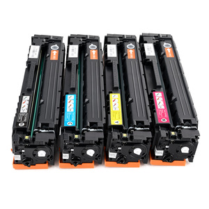 ตลับหมึกที่ใช้ร่วมกันได้ Crg067 สำหรับแคนนอน Mf651cw Lbp631cw 633Cdw เลเซอร์ปริ้นเตอร์ทดแทนความจุเต็ม - Product Image 1