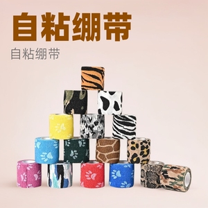 ผ้าพันแผลแบบมีกาวในตัว 5 ซม. X 4.5 ม. กาวอะคริลิกเกรดทางการแพทย์ กีฬากลางแจ้ง ป้องกันรอยสักสัตว์เลี้ยง - Product Image 2