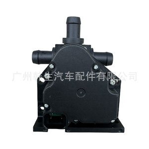 Three Way Valve For Heater Control In Tesla Model X 6007384 00 B Dc 24 48v Rectangle <b>Easy</b> Install - Product Image 1