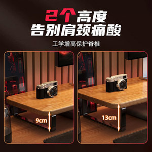 Gaming Room <b>Desktop</b> Monitor Raise Shelf Extended Laptop Stand Storage Rack Multipurpose Artificial Board <b>Riser</b> - Product Image 2