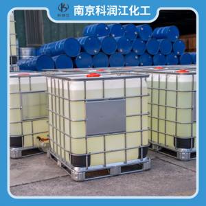 Yüksek kaliteli endüstriyel sınıf <span class=keywords><strong>2</strong></span>-(<span class=keywords><strong>2</strong></span>-aminoetilamino) etanol % 99.9% saflık CAS no. 111-41-1 sipariş üzerine hemen kullanılabilirlik - Product Image 3