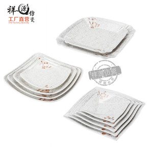 Xiangyuan Imitation Porcelain Square Plates A5 Melamine Durable For Buffet Cold Dish Party Use - Product Image 5