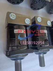 Moteur hydraulique TMT400 151Z3265 pour machines de construction et machines forestières - Product Image 2
