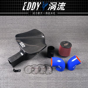 EDDYSTAR Haute Performance Sur Mesure Auto Voiture Air Soufflet Filtre À Air Ci-dessous pour 11-12 <span class=keywords><strong>BMW</strong></span> 520Li 2.5L - Product Image 5