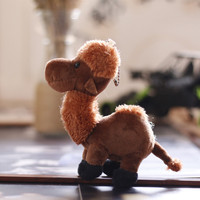 Pendentif en peluche chameau mignon et doux de 15 cm pour enfants et adolescents de tous âges - Vente en gros