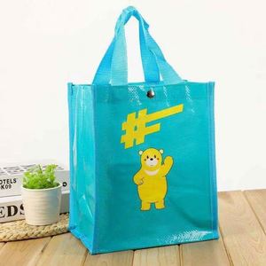 Christmas Gift <b>Bag</b> Customizable <b>Medium</b> <b>Size</b> Woven Shopping <b>Bag</b> with Eco-Friendly Letter Logo Printing for Promotion Packing - Product Image 3