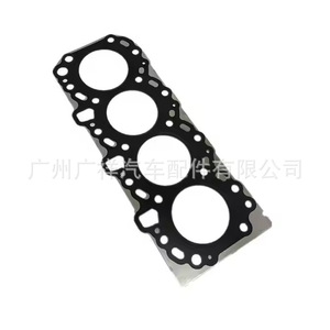Junta de culata 11115-30041 para Toyota Hilux 2KD Hiace tamaño estándar - Product Image 4