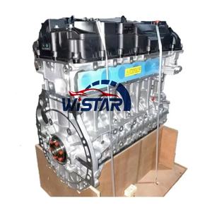 Motor de coche nuevo N52 B30, motores de 6 cilindros para Bmw E87 130i <span class=keywords><strong>E90</strong></span> E92 E93 330i <span class=keywords><strong>330Ci</strong></span> 330xi E60 E61 530i E84 X1 E83 X3 3.0i E70 X5 - Product Image 5