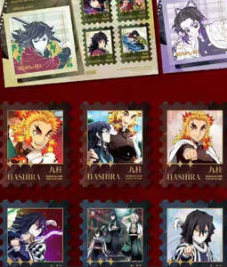 Nouveauté 2025 Demonslayerd Chunfeng Culture Infinite City Série de timbres de <span class=keywords><strong>collection</strong></span> Bureau de <span class=keywords><strong>Poste</strong></span> Bataille des Neuf Piliers Cadeaux pour enfants - Product Image 3