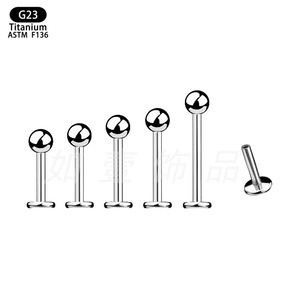 Clous d'oreilles en titane G23 ASTM F136, forme boule, unisexe, pour usage quotidien, bijoux de piercing - Product Image 1