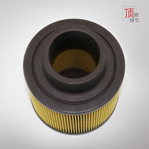 Élément de filtre à air C1131 pour pompes à vis de 15 kW et 10 CV, disponible en gros - Product Image 5