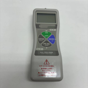 Nouveau jaugeur numérique DS2-44 - Product Image 4