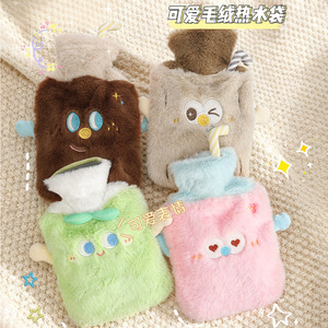 Hot Water Bottle Plush With Anti Explosion Design For Whole Body Warmth - Product Image 5