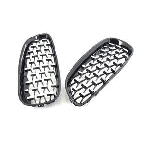 Rejilla de Parachoques Delantero para BMW Z4 E89 2009-2016, Pieza de Mejora de Plástico ABS - Product Image 2