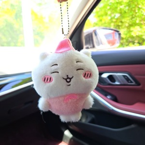 Llavero de Peluche Chiikawa de 10 cm, Muñeco de Dibujos Animados de Algodón PP Suave, Adorno para Coche - Product Image 4