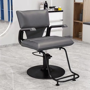 Sillón de peluquería ajustable y giratorio para corte de cabello, sillón para tinte en caliente, silla de corte de cabello - Product Image 5