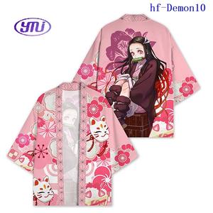 5 Estilos <span class=keywords><strong>de</strong></span> Kimono Haori Japonés Extra Grande <span class=keywords><strong>de</strong></span> Tanjiro, Disfraz <span class=keywords><strong>de</strong></span> Cosplay <span class=keywords><strong>de</strong></span> Cazador <span class=keywords><strong>de</strong></span> Demonios, Capa, Disfraces <span class=keywords><strong>de</strong></span> <span class=keywords><strong>Kimetsu</strong></span> <span class=keywords><strong>No</strong></span> <span class=keywords><strong>Yaiba</strong></span>, Camiseta <span class=keywords><strong>de</strong></span> Anime <span class=keywords><strong>de</strong></span> Verano - Product Image 5