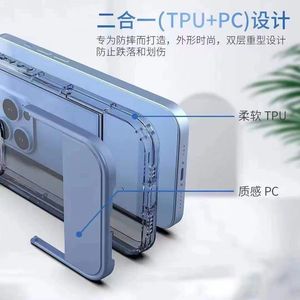 Accessori <span class=keywords><strong>per</strong></span> <span class=keywords><strong>smartphone</strong></span> custodie <span class=keywords><strong>per</strong></span> telefono con cavalletto invisibile <span class=keywords><strong>per</strong></span> iPhone 15 14 Plus 13 Pro Max 12 11 <span class=keywords><strong>cover</strong></span> cellulare antiurto - Product Image 5