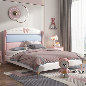 Set <span class=keywords><strong>Letto</strong></span> per Bambini in Stile Retrò Americano, Telaio <span class=keywords><strong>Letto</strong></span> di Alta Qualità, Morbido e Popolare, Design Minimalista Rosa - Product Image 2
