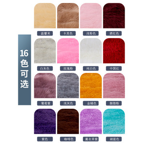 Alfombra de Felpa Rosa Rectangular Lavable para Hogar, Dormitorio, Sala de Estar y Baño - Product Image 4