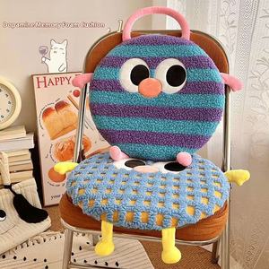 Cute Long Sitting Office Chair Cushion PP Cotton Students <strong>Bench</strong> Seat Cushion Lumbar Pillows Seat Cushions Comfortable - Product Image 2