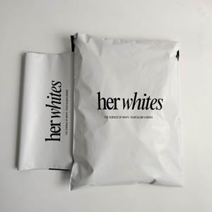 Elegant Matte White Poly Mailers, Minimal Black Logo Printed Waterproof Mail Bags For Apparel Underwear Beauty Gift - Product Image 1