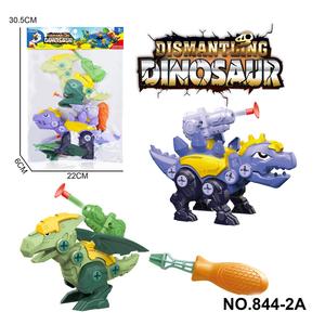 ของเล่นประกอบแบบทำมือสำหรับเด็กของเล่นไดโนเสาร์มงกุฎคู่ดาบมังกรปีกมังกร - Product Image 4