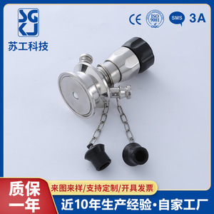 Vanne d'échantillonnage manuelle sanitaire 316L à raccord rapide, vanne à aiguille mécanique filetée pour gaz et huile - Product Image 2