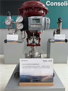 Válvula de Control Neumática de Diafragma Masoneilan OEM de Acción Simple Serie 21000, Válvula de Globo Angular de Alta Capacidad de Acero Inoxidable - Product Image 2