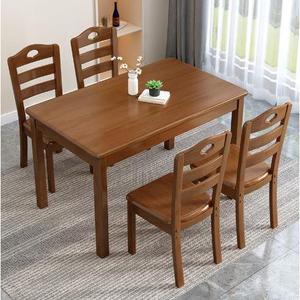 Ensemble table et chaises de salle à manger 6 pièces, couleur bois naturel, combinaison durable pour salon - Product Image 4