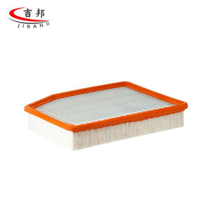 Pièces de moteur automobile voiture H13 H14 filtre à air au carbone actif pour CHANGAN <span class=keywords><strong>AVATAR</strong></span> 11 12 AVATR 11 12 DEEPAL S7 DEEPAL SL03 - Product Image 5