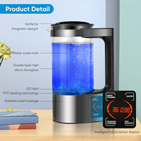 Bouilloire à eau hydrogénée génératrice d'hydrogène actif 2 litres Technologie Spe Pem Ioniseur d'eau hydrogénée avec grand écran LED 1,5 ppm