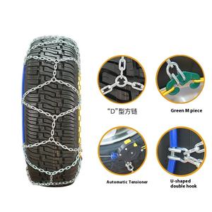 Cadenas de nieve antideslizantes <span class=keywords><strong>HKN</strong></span> del fabricante para automóviles/SUV Neumático universal para vehículos todoterreno Ajuste automático Nuevo diseño - Product Image 3