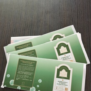 Etiquetas de Regalo y Etiquetas para Empaque de Alimentos con Impresión Plateada Metálica, Pegatinas Autoadhesivas en Blanco con Acabado Impermeable para Recuerdos de Boda - Product Image 1