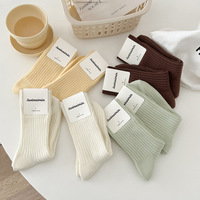 Nouvelles chaussettes en coton côtelé pour femmes, couleur claire d'automne