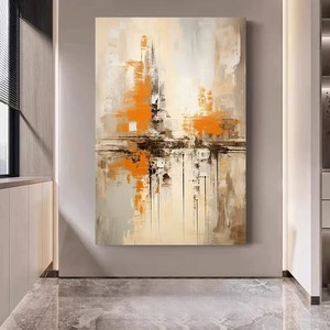 Modern <b>Abstract</b> Oil Painting Hand Painted Rectangle Beige Frameless Living Room Wall Art Decorative <b>Canvas</b> Art - Product Image 2