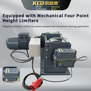 כננים תעשייתיות כננות הרמה ומשיכה חשמליות במשקל 1.5 טון עם מגביל גובה ומנוע בלם אלקטרומגנטי - Product Image 3