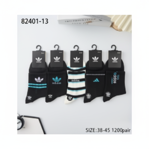 Calze da uomo di media lunghezza con prodotti di marca Premium in tinta unita - Product Image 1