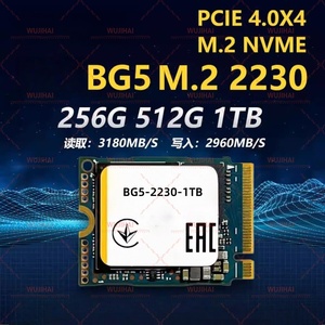 SSD Komputer Baru M.2 2230 Microsoft Surface BG5-2230-1TB - Product Image 2