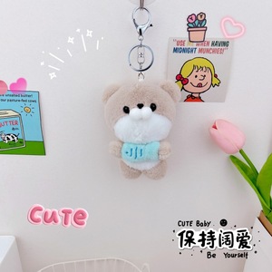 <span class=keywords><strong>Porte</strong></span>-clés en peluche Otter mignons et design, jouets en peluche Otter Kawaii, breloques pour sac à dos, pendentifs de mode - Product Image 5