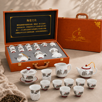 Service à thé en porcelaine chinoise paysagère 13 pièces, comprenant une théière Gaiwan, une carafe de distribution et 8 tasses, motif Montagne en peinture à l'encre, coffret cadeau