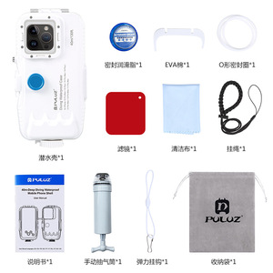 Funda Sumergible Puluz Fat Bull para Apple <span class=keywords><strong>iPhone</strong></span> 16/15 Pro Max, Resistente al Agua hasta 40m, No Compatible con iOS 26 - Product Image 5