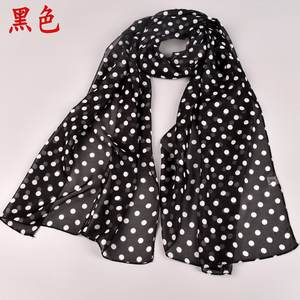 Sciarpa in Chiffon con testa di teschio da <span class=keywords><strong>donna</strong></span> 150*50cm fazzoletto di garza bianca nera foulard per la protezione solare da spiaggia - Product Image 5