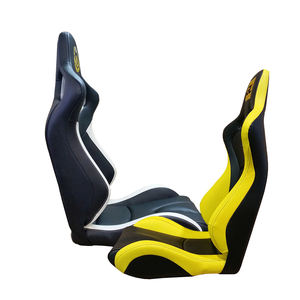 ที่นั่งโค้ชทำจากเหล็กทนทานและน้ำหนักเบาโลโก้ออกแบบได้ตามที่ต้องการ - Product Image 1