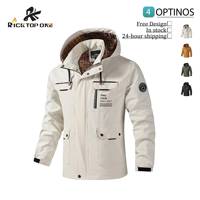 Doudoune Décontractée d'Extérieur pour Homme, 140 GSM, 100 % Polyester, Séchage Rapide, Imperméable, Coupe Ample, Style Toile