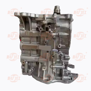 Alta Qualidade Brand new G4FG 1.6L bloco curto Bloco Do Cilindro Do Motor Para Hyundai Verna ix25 KX3 i30 Kia - Product Image 4