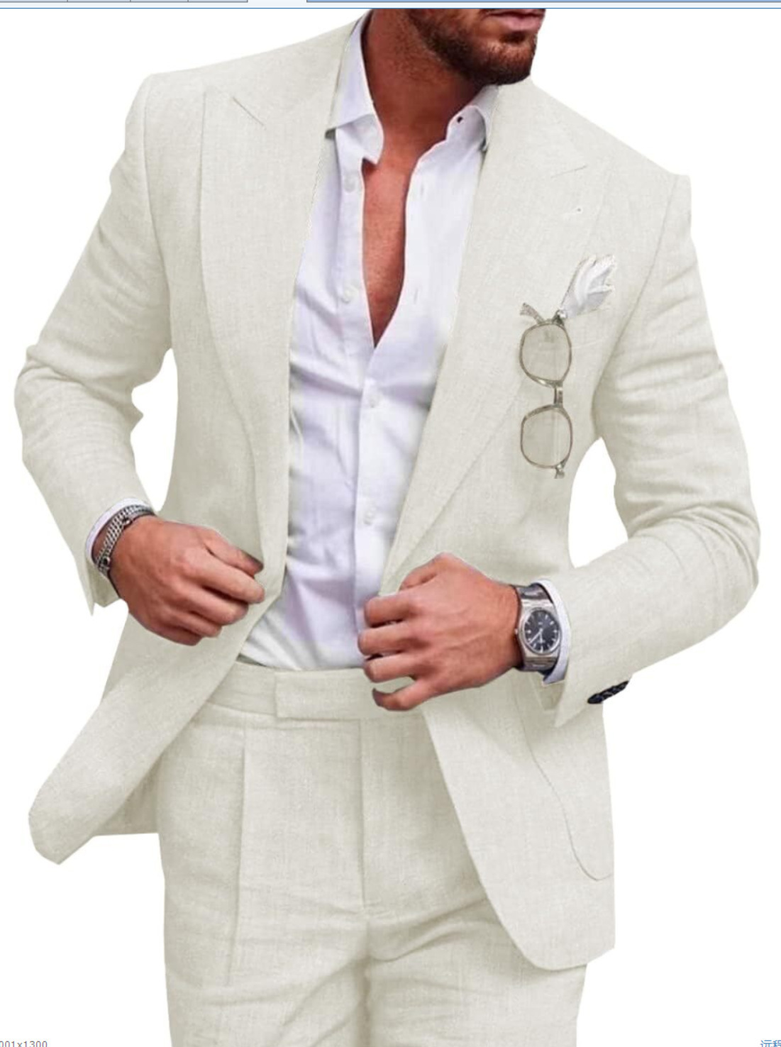 Beige 2