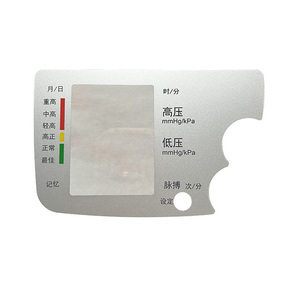 Tùy chỉnh OEM Dịch Vụ Nhà Máy bán hàng <span class=keywords><strong>Tactile</strong></span> điều khiển lớp phủ đồ họa màng chống thấm nước chuyển đổi cho điều trị y tế - Product Image 4